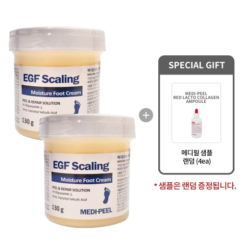 메디필 EGF 스케일링 모이스처 풋 크림 130g (2개)_이미지