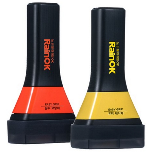 불스원 뉴 레인OK 발수코팅 120ml + 유막제거 이지그립 120ml