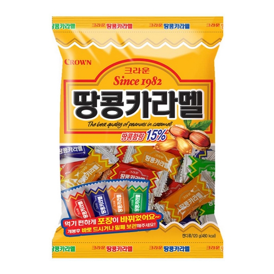 크라운제과 땅콩카라멜 120g이미지입니다. 누르면 해당 게시물로 새창이동합니다.