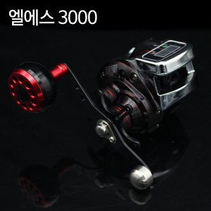 LS 3000_이미지