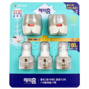 리퀴드 훈증기 2개 + 리필 60일x3개