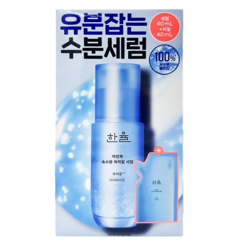 한율 어린쑥 속수분 쑥히알 세럼 40ml (본품1개+리필1개)_이미지