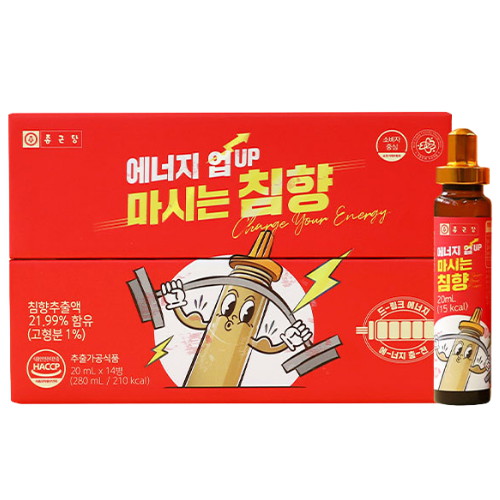 종근당건강 에너지 업 마시는 침향 20ml 14병 (2개)_이미지