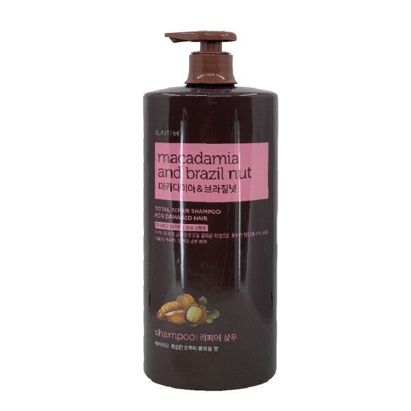 마카다미아 브라질넛 샴푸 1500ml