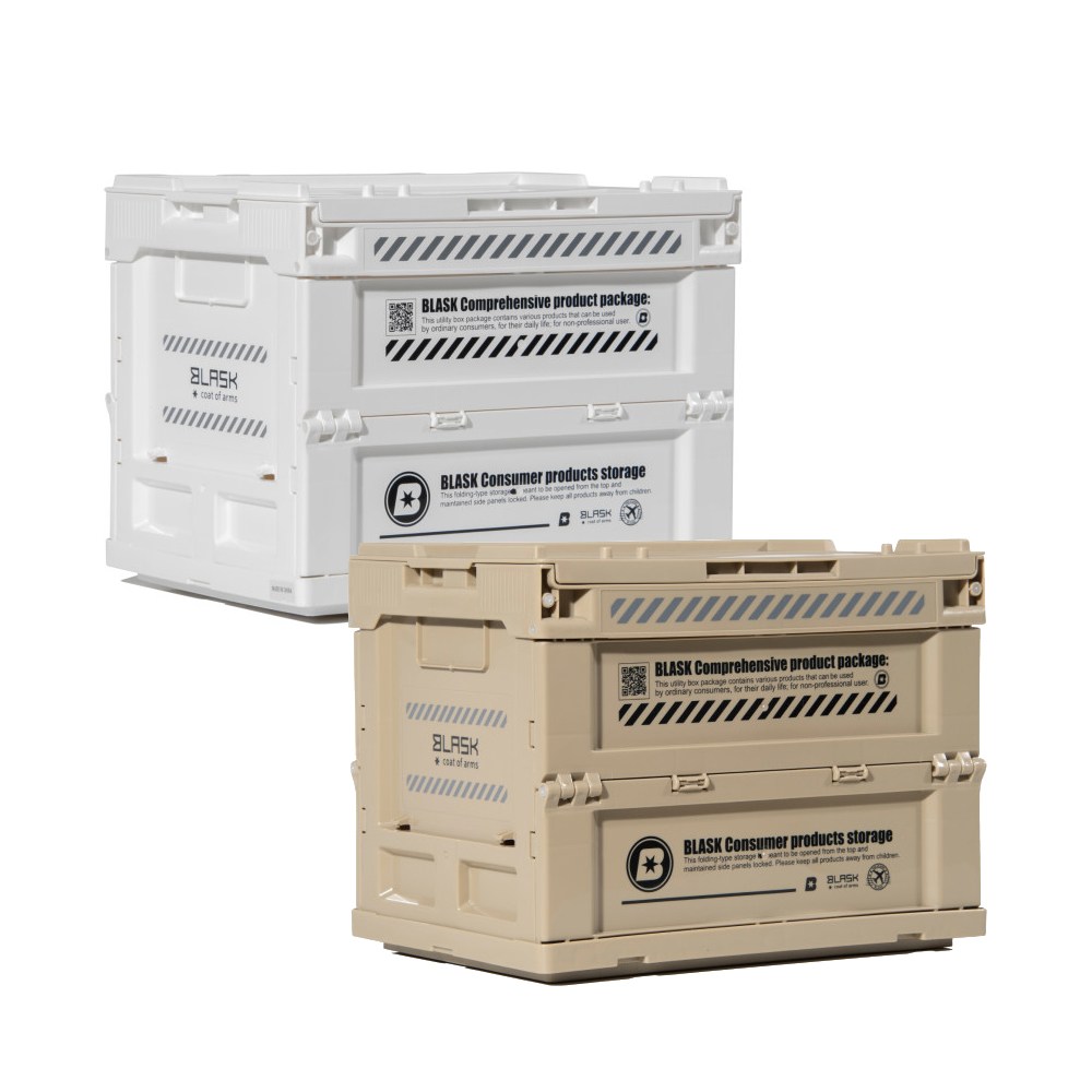 레이노섹터 블라스크 유틸리티 박스 20L_이미지