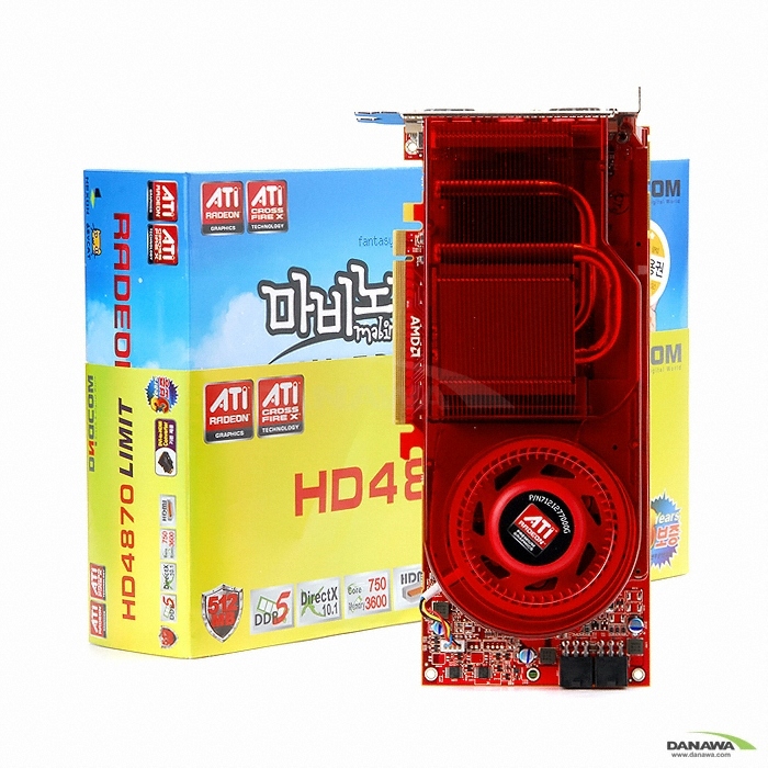 ��ص��� �󵥿� HD 4870 LIMIT 512MB ������