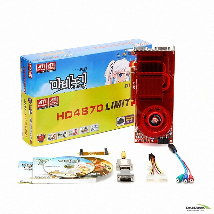 ��ص��� �󵥿� HD 4870 LIMIT 512MB ������