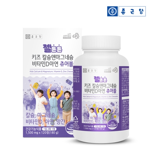종근당건강 젤튼튼 키즈 칼슘앤마그네슘 비타민D 아연 츄어블 1500mg 120정 (1개)
