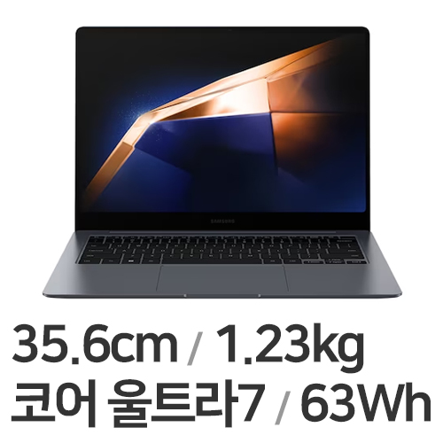 삼성전자 갤럭시북4 프로 NT940XGK-KD72G (SSD 2TB + SSD 1TB)_이미지
