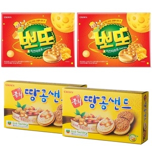 대용량 뽀또치즈타르트 2개+국희땅콩샌드 2개