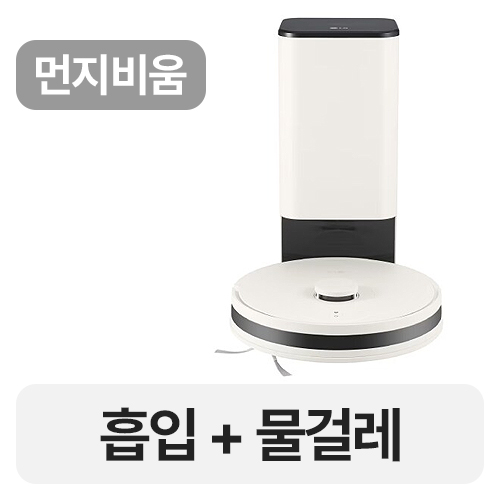 LG전자 코드제로 R5 R585WKA_이미지