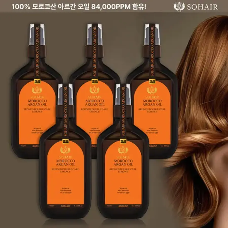 쏘헤어 오렌지에디션 모로코 아르간 오일 리파인드 더블케어 헤어에센스 100ml (5개)_이미지
