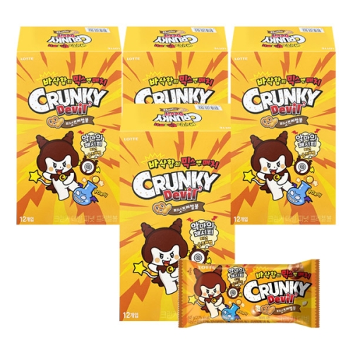 롯데제과 크런키 데빌 피넛프레첼볼 52g (48개)_이미지