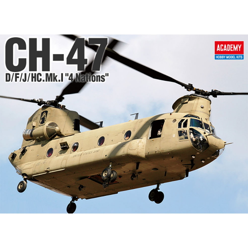 아카데미과학 1/144 CH-47/D/F/J/HC.MK.1 4개국_이미지
