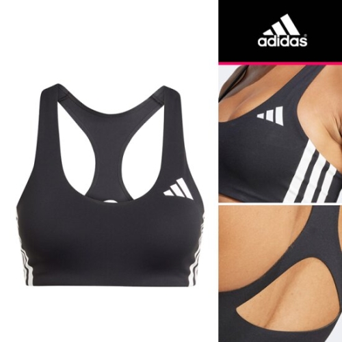 아디다스언더웨어 여성 런 미디엄 서포트 브라 JD9214