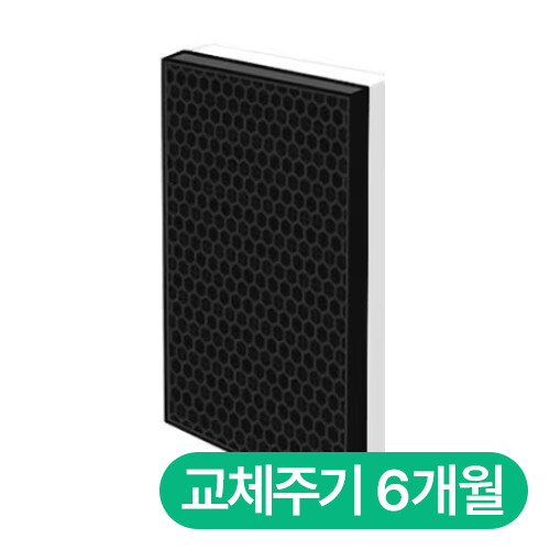 위닉스 듀얼케어 전용 CAF-F0S3 필터세트