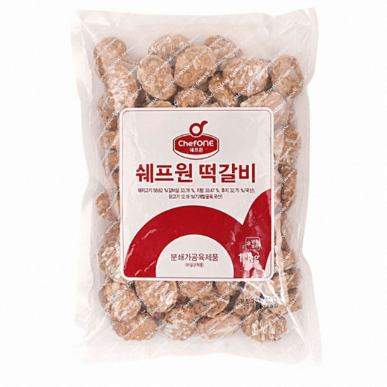 대상 청정원 숯불떡갈비 1kg