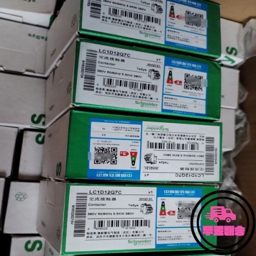 슈나이더 접촉기 LC1D12Q7C 380VAC 12A