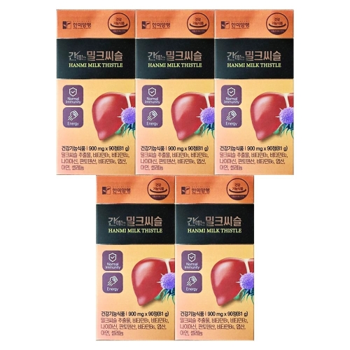 한미양행 간에는 밀크씨슬 900mg 90정 (5개)