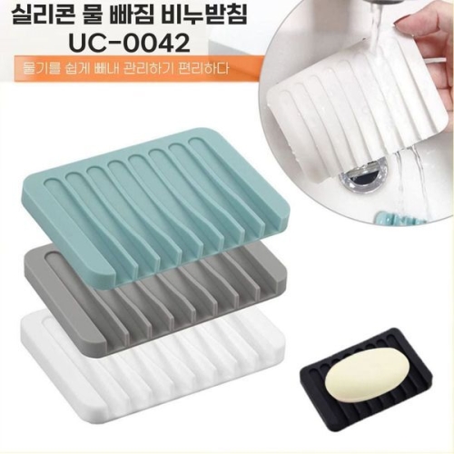 ����ġ�÷����� �Ǹ��� ������ ���ϸ� UC-0042