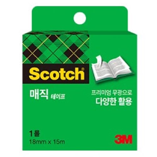 매직 테이프 리필 18mm 15m 6개