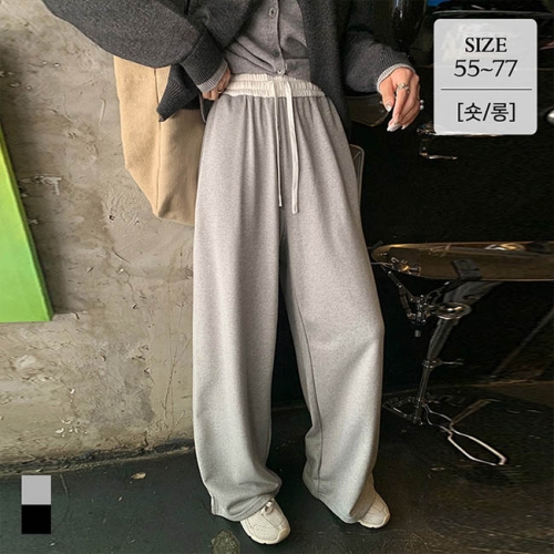 어썸 숏/롱 루밍 배색 와이드 통밴딩 팬츠_263638