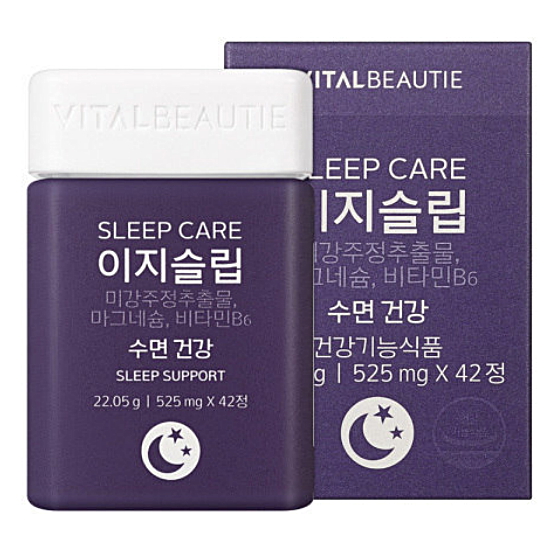 바이탈뷰티 이지슬립 42정 (2개)