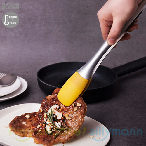 실리만 스틸 집게