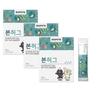 관절영양제 본허그 30p이미지입니다. 누르면 해당 게시물로 새창이동합니다.