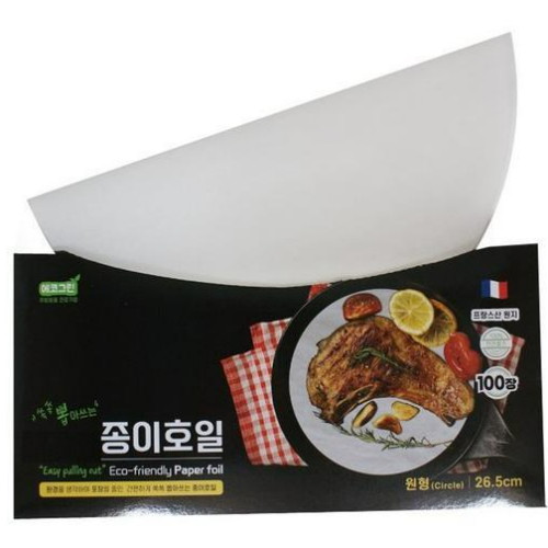 에코그린 쏙쏙 뽑아쓰는 원형 종이호일 26.5cm 100매이미지입니다. 누르면 해당 게시물로 새창이동합니다.
