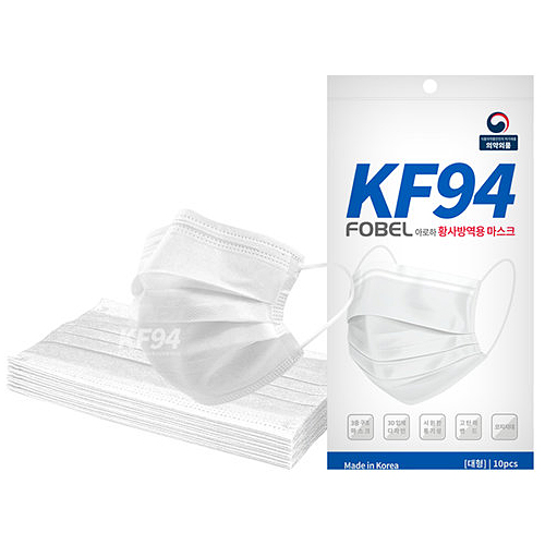 베스트웨이 포벨 아로하 KF94 대형 10매입 (100매)