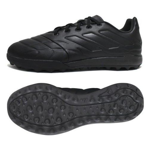 코파 퓨어 3 TF ID4321