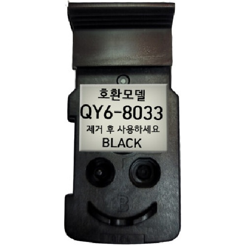 재생 QY6-8033 검정 헤드이미지입니다. 누르면 해당 게시물로 새창이동합니다.