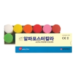 알파색채 알파 학생용 포스터컬러 15ml [12색]