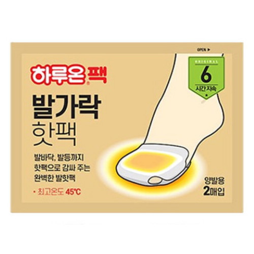 지엘 하루온 발가락핫팩 2개입 (25개)_이미지