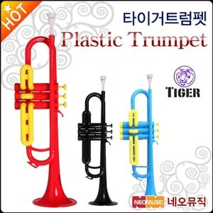 타이거 스틸 피스톤 플라스틱 트럼펫 (소프트백)이미지입니다. 누르면 해당 게시물로 새창이동합니다.
