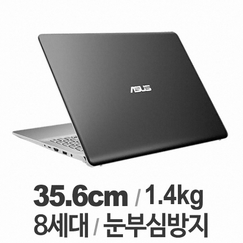 ASUS �񺸺� S14 S430FA-EB212