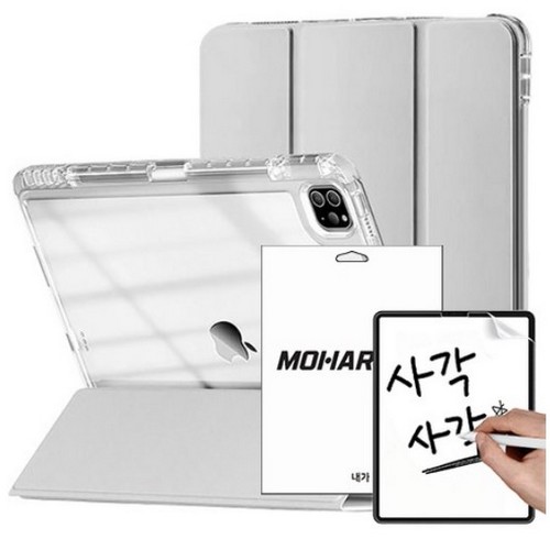 iPad Air 11 M2 아크릴 하드 클리어 애플펜슬 수납홀더 케이스+종이질감 액정보호필름