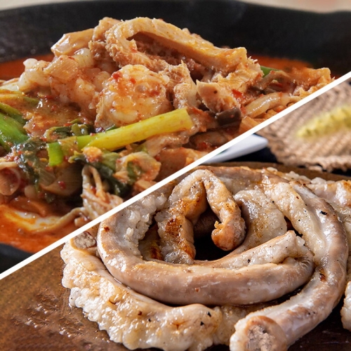 작심밀도 한우곱창전골 1.2kg + 한우곱창 200g (1개)_이미지