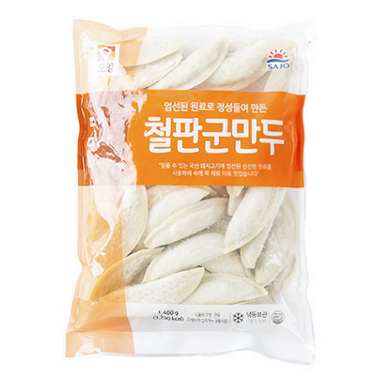 사조대림 오양 철판군만두 1.4kg (2개)_이미지