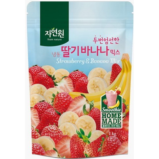 ���� �ڿ��� �õ� ����ٳ��� �ͽ� 1kg