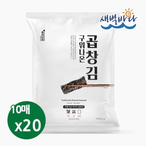 �����ٴ� û�� �ϵ� Ư�깰 ������ �������� ��â�� 28g