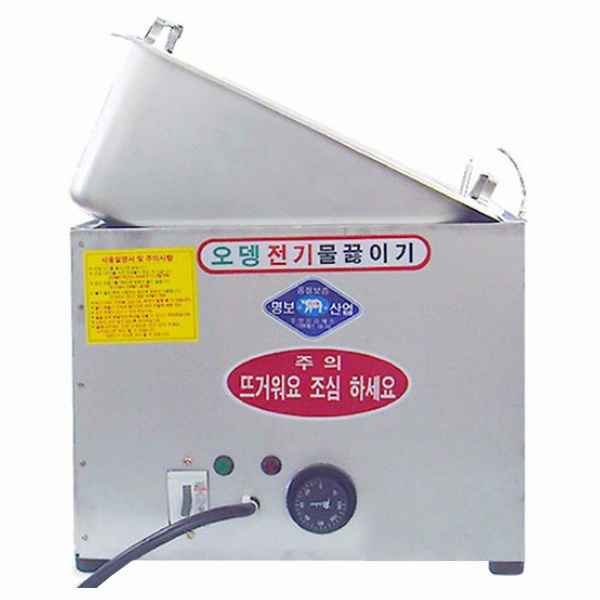 명보산업 전기 오뎅통 4구 내통분리형_이미지