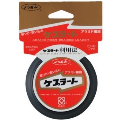 요쯔아미 케플러 바다목줄 (10m)_이미지