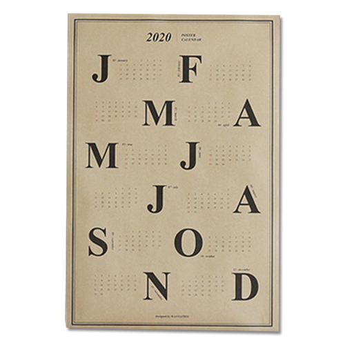 2020 클래식 포스터 캘린더