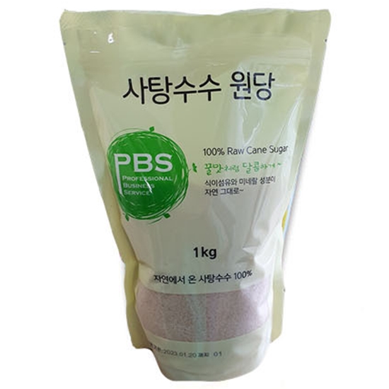 사탕수수 비정제원당 1kg