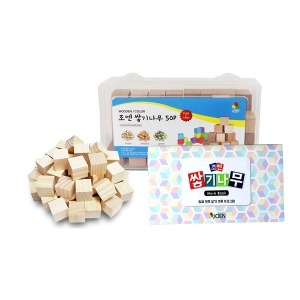 조엔 미송 쌓기나무 50pcs_이미지
