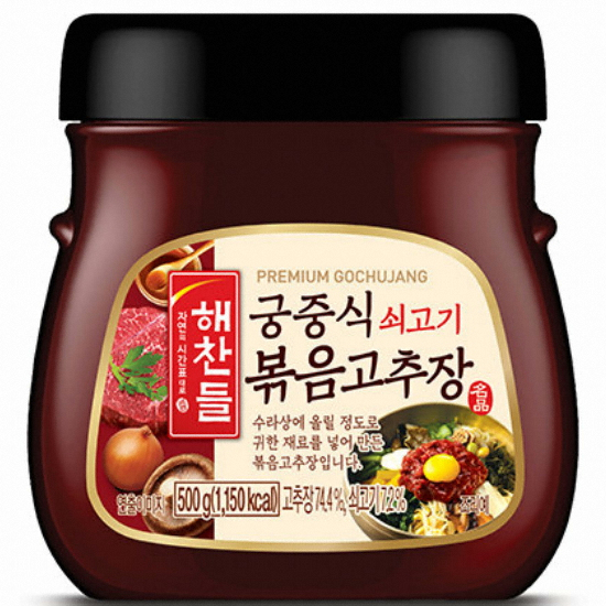 해찬들 궁중식 쇠고기볶음고추장 500g이미지입니다. 누르면 해당 게시물로 새창이동합니다.
