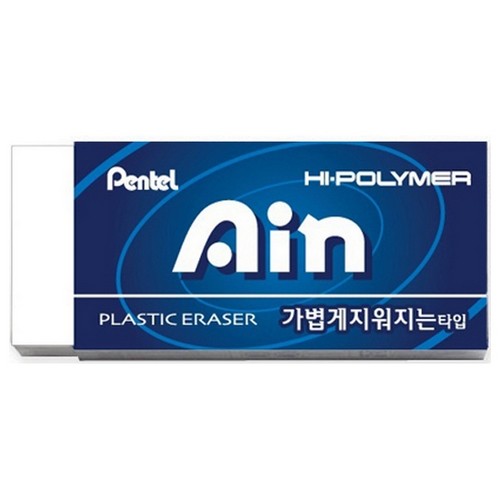 펜텔 아인 하이폴리머 지우개 특대 (1개)_이미지