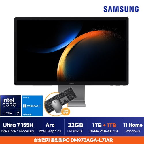 삼성전자 올인원 PRO DM970AGA-L71A (32GB, M.2 1TB + M.2 1TB)_이미지
